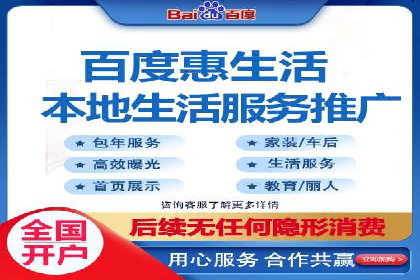行业首例：信息流优化师如何通过数据分析提升ROI